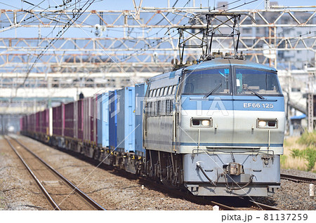 東海道本線 平塚 EF66-125(吹田) 東海道本線 平塚 EF66-125(吹田) 81137259