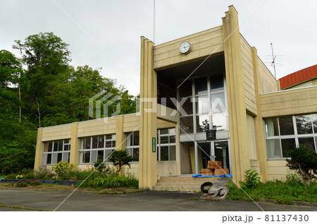 豊浦町立美和小学校（廃校） 81137430