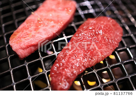 黒毛和牛焼肉（ロース） 81137766