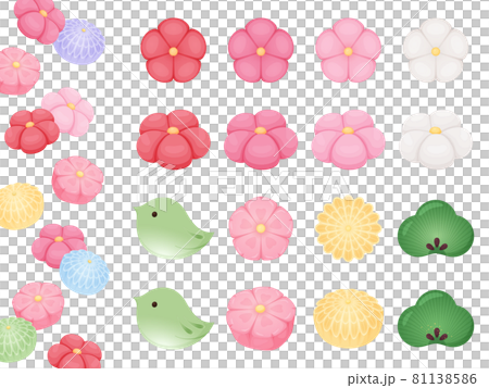 和菓子のイラスト素材セット_ねりきり_梅_桜_鶯 81138586