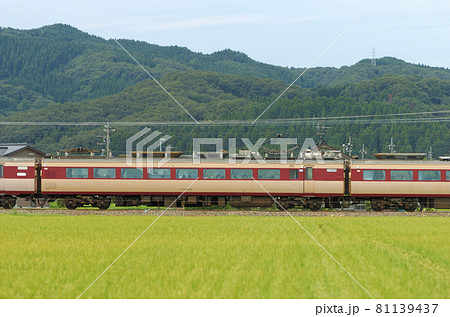 北陸本線 石動-福岡 JR西日本 489系 H01編成 ⑦ モハ488-(金沢) 山側 北陸本線 石動-福岡 JR西日本 489系 H01編成 ⑦ モハ488-(金沢) 山側 81139437