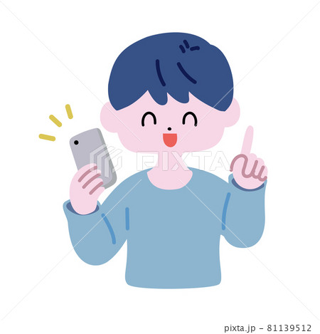 スマホを持ち 指差しポーズをしてアピールする男性のイラスト素材