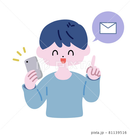 スマホを持ち、指差しポーズをしてアピールする男性　メール 81139516