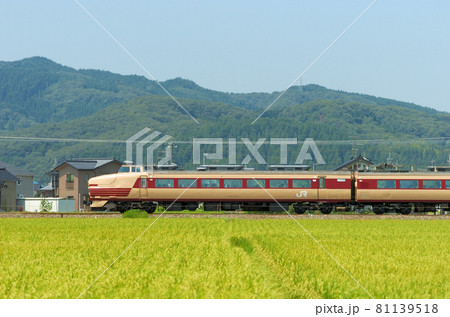 北陸本線 石動-福岡 JR西日本 489系 H02編成 ① クハ489-503(金沢) 山側 北陸本線 石動-福岡 JR西日本 489系 H02編成 ① クハ489-503(金沢) 山側 81139518