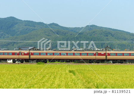 北陸本線　石動－福岡　JR西日本　489系　H02編成　⑤　モハ488-206（金沢）　山側 81139521