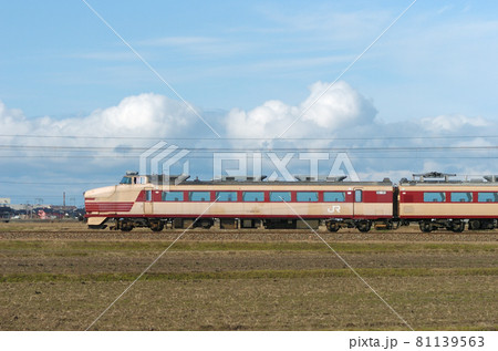 北陸本線 石動-福岡 JR西日本 489系 H04編成 ① クハ489-50(金沢) 山側 北陸本線 石動-福岡 JR西日本 489系 H04編成 ① クハ489-50(金沢) 山側 81139563
