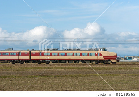 北陸本線　石動－福岡　JR西日本　489系　H04編成　⑦　クハ489-1（金沢）　山側　共通予備 81139565
