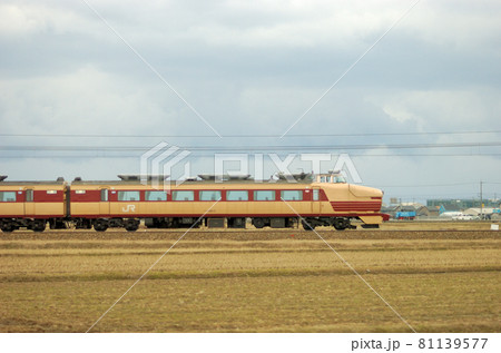 北陸本線 石動-福岡 JR西日本 489系 新H04編成 ⑦ クハ489-2(金沢) 山側 北陸本線 石動-福岡 JR西日本 489系 新H04編成 ⑦ クハ489-2(金沢) 山側 81139577