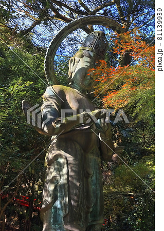 【香川県】 四国霊場第71番札所「深緑の秋 弥谷寺」（金剛拳菩薩像） 81139939