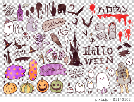 萬聖節插圖集水彩風格 81140102