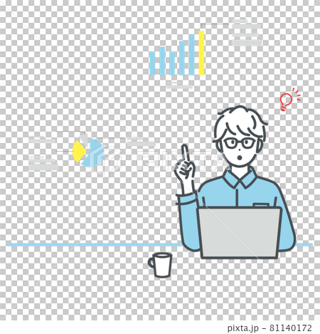 デスクワーク中ひらめくビジネスマンのイラスト素材 81140172
