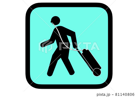 在宅酸素療法のイラスト素材 在宅酸素療法のイラスト素材