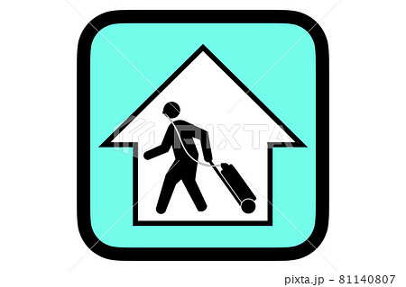 在宅酸素療法のイラスト素材