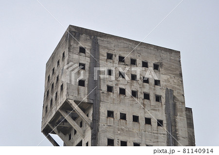 志免鉱業所竪坑櫓 / 猪俣 昇 81140914