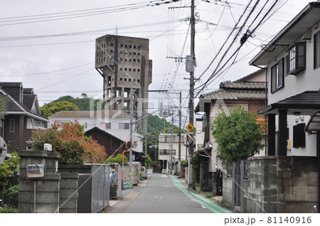 志免鉱業所竪坑櫓 / 猪俣 昇 志免鉱業所竪坑櫓 / 猪俣 昇 81140916