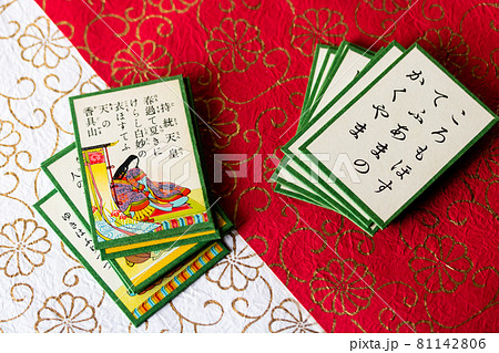お正月の伝統的な遊び歌がるた 百人一首 の写真素材