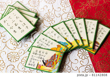 お正月の伝統的な遊び歌がるた「百人一首」 お正月の伝統的な遊び歌がるた「百人一首」 81142808