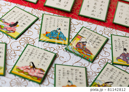 お正月の伝統的な遊び歌がるた 百人一首 の写真素材