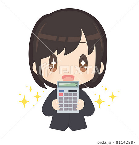 計算機 電卓 を持つビジネスパーソンのイラストのイラスト素材