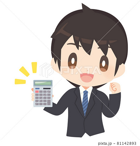 計算機 電卓 を持つビジネスパーソンのイラストのイラスト素材