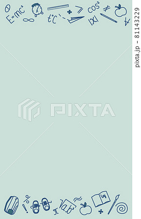 Vertical Card of A4 format with school stuff design on the top and bottom of the page. School or preschool template background for gratulation, invitation. Place for text. 81143229