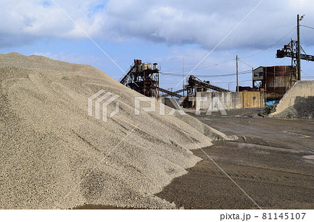 砕石工場 建設資材の生産現場 81145107
