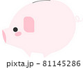 かわいいおしゃれなぶた貯金箱イラスト、素材 81145286