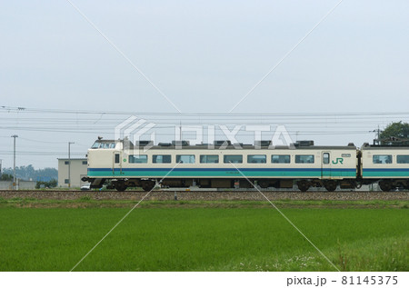 北陸本線　石動－福岡　JR東日本　485系　T12編成　①　クロハ481-1026（新潟）　山側 81145375