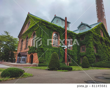 北海道　サッポロビール博物館 81145681