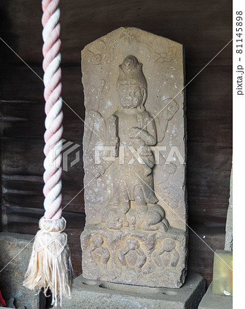 東京板橋・下赤塚野口の庚申さま 東京板橋・下赤塚野口の庚申さま 81145898