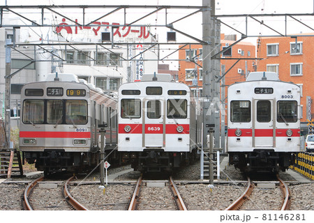 東急大井町線8000系グループ3並び 81146281