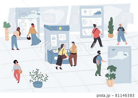 Cartoon flat visitors and workers characters at exhibition,vector illustration 81146383