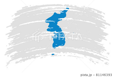 Unification flag of Korea flag in grunge brush stroke, vector 81146393