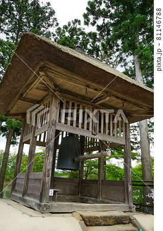 世界遺産平泉毛越寺 梵鐘 世界遺産平泉毛越寺 梵鐘 81146788