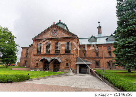 北海道 サッポロビール博物館 北海道 サッポロビール博物館 81146850