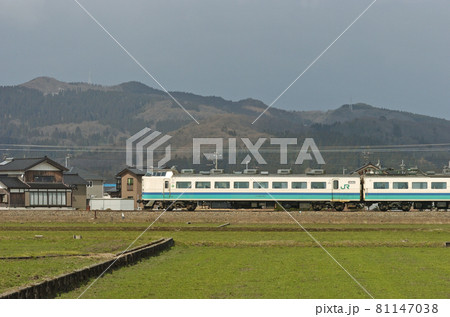 北陸本線　石動－福岡　JR東日本　485系　T17編成　①　クロハ481-1023（新潟）　山側 81147038