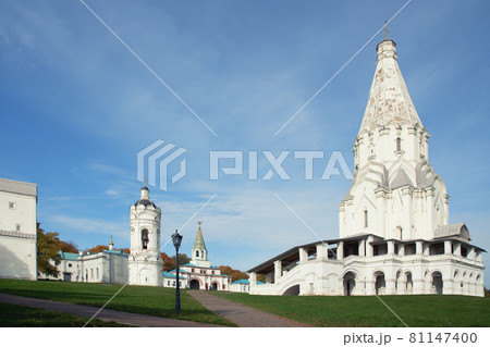 View of Church of the Ascension and architectural complex in Kolomenskoye on autumn day. Moscow View of Church of the Ascension and architectural complex in Kolomenskoye on autumn day. Moscow 81147400