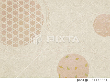 ジャパニーズモダン 秋 玉模様 (XLで350dpi A3サイズ) ジャパニーズモダン 秋 玉模様 (XLで350dpi A3サイズ) 81148861