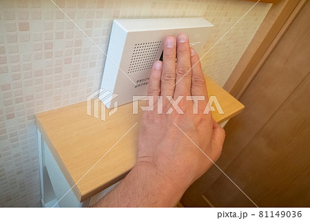 トイレ用擬音装置 トイレ用擬音装置 81149036