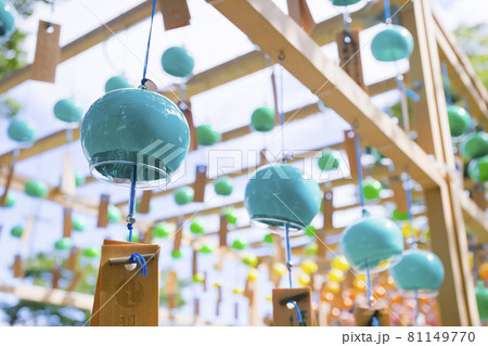 現人神社 現人神社 81149770