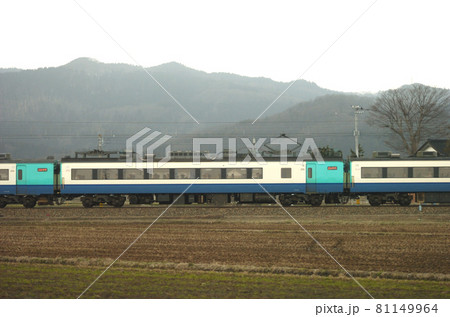 北陸本線 石動-福岡 JR東日本 485系 R25編成 ② モハ484-3050(新潟) 山側 北陸本線 石動-福岡 JR東日本 485系 R25編成 ② モハ484-3050(新潟) 山側 81149964