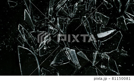 Break glass isolated on black background. Break glass isolated on black background. 81150081