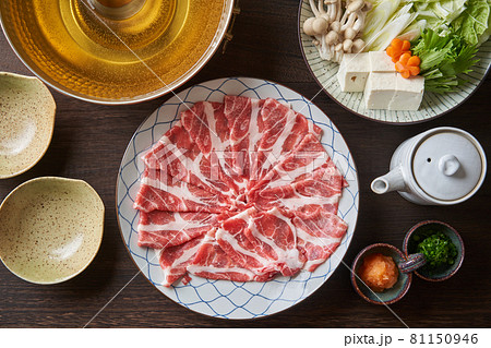 黒豚肩ロースしゃぶしゃぶ肉 黒豚肩ロースしゃぶしゃぶ肉 81150946