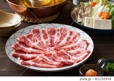 黒豚肩ロースしゃぶしゃぶ肉 黒豚肩ロースしゃぶしゃぶ肉 81150948