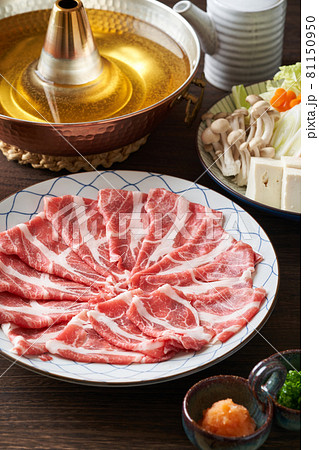 黒豚肩ロースしゃぶしゃぶ肉 81150950
