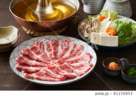 黒豚肩ロースしゃぶしゃぶ肉 81150953