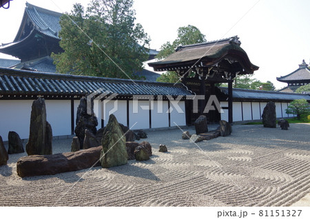 京都　東福寺枯山水　重森三玲 81151327