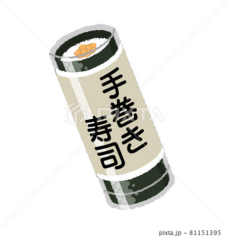 コンビニの手巻き寿司のイラスト コンビニの手巻き寿司のイラスト 81151395