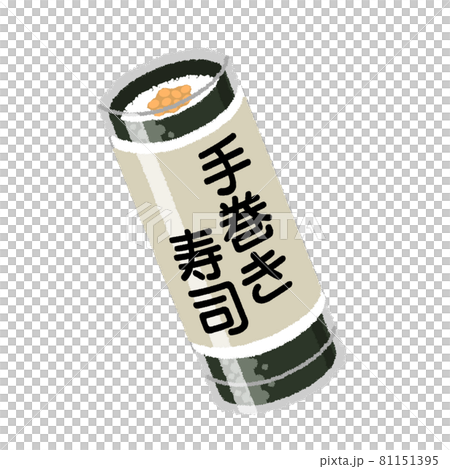 コンビニの手巻き寿司のイラスト コンビニの手巻き寿司のイラスト 81151395