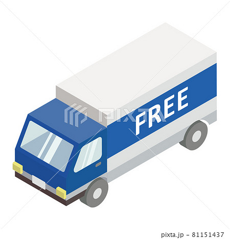 アイソメトリック トラックのイラスト Freeのイラスト素材